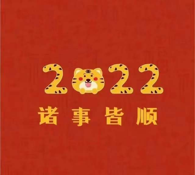 276